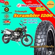 [New] Scrambler 1200 Front Tire 90/90-21 Rear 140/80-17 No Inner Tube Veerubber Model VRM 163/307