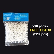 2.0mm Tile Cross & Tile Spacers (2000-Pcs + FREE 200-Pcs)