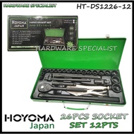 Hoyoma Socket Wrench Set 26 pcs 1/2” Drive 12 pts 8-32 mm