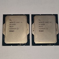 Intel Core i5 12400 tray