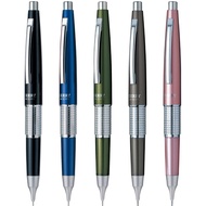 [Master Collection] Pentel Sharp Kerry "Man-nen-CIL" - The Legendary Cap-Type Mechanical Pencil
