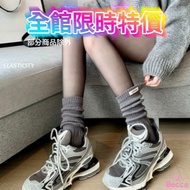 Drop 89 Yuan⬇️65 Yuan💝Becca-z0568 [Ready Stock-Fast Shipping] Good-looking Can Wear Two Pile Socks S
