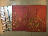 103年郵局郵票冊精裝本