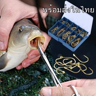 Sougayilang 【พร้อมส่งในไทย】เบ็ดตกปลาหนึ่งกล่อง เหยื่อตกปลาเหล็กกล้าคาร์บอนสูงตะขอตกปลาที่ทนทาน