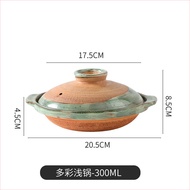 Japanese Clay Casserole Stew Pot Household Gas Resistant High Temperature Shallow Mouth Casserole Ca