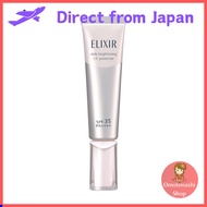 ELIXIR Elixir Daycare Revolution WT 35mL Quasi-drug Sunscreen for Face Morning Daytime Firmness Mois