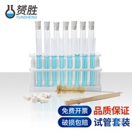 Set Tabung Uji Kaca Termasuk 15 Tiub 15*150 18*180 Rak Tabung Uji Plastik Tabung Uji Berus Tabung Uj