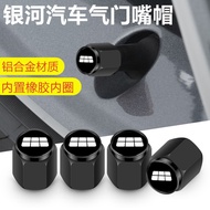 B. b.Suitable for Leegi Galaxy Starship 7 L6 L7 E5 E8 Valve Cap Car Tire Valve Core Cap Modified 9S5