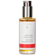 Dr. Hauschka Birch-Arnica Energizing Body Oil - Revitalisasi & Menghangatkan - Perawatan Badan 75ml/