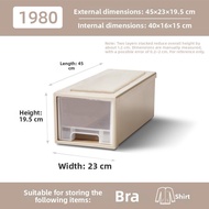 Clothing Organizing Drawer Storage Box 45CM