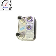 Volvo XC90 T8 A/C Expansion Valve 31469762 26560598