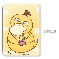 X3 Compatible 12.7 Inch Tablet Protective Case for SVICHOLO S7/S6/S5/S3 PROW/X2/A2/A3/X6/X2P Leather