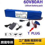 🔥16S2P 60V 80Ah Battery Pack18650Lithium battery pack with charger hot sale