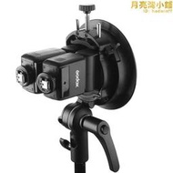 神牛s型夾頭閃光燈支架s2可攜式機頂v1/v860ii/a00/相機閃光燈外拍燈s1夾頭保榮卡口配件tt685熱靴燈燈