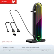 ตัวยึดการ์ดจอ GPU 5V 3Pin ARGB แบบปรับได้ตัวยึดการ์ดจอ GPU ที่ค้ำชุดระบายความร้อนด้วยน้ำ GPU