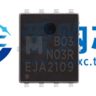 10PCS/LOT EMB03N03HR Patch DFN5X6-8 Printing B03N03R Field Effect Tube N Channel 30V75A