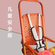 Universal Stroller Stroller Umbrella Car Rattan Chair Dining Chair Child Seat Belt Five-point Rattan