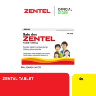 Zentel Tablet (200mg/4s)