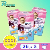 Wonder Pants M-XXL (Diapex) ผ้าอ้อมวันเดอร์แพนส์ ยกลัง 3 ห่อ
