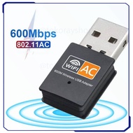 WiFi USB Dongle Receiver Transmitter Dual Band 600Mbps Adapter - CN-600