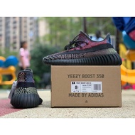 Yeezy Boost 350 v2 "yecheil"