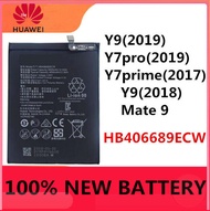 แบตเตอรี่ สำหรับ HUAWEI Y9(2019) / Y7pro(2019) / Y7 prime 2017 /Y7 2017 / Y9(2018) / Mate 9 Model: HB406689ECW แบต หัวเว่ย battery/รับประกัน 3เดือน...