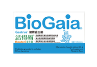 Gastrus 活得易健胃益生菌咀嚼片30粒 柑橘味（平行進口）*