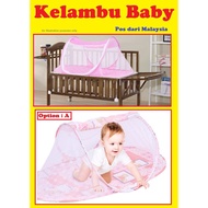 Tilam Katil Kelambu Bayi Baby Bed Mattress Mat Pat Mosquito Net Tent Canopy Kid Child Jaring Kanopi Portable Folding Boa