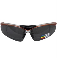 Forester SLF-DI 100 Full Set Sunglasses
