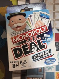 大富翁 Deal 紙牌 Game Monopoly Deal Card Game