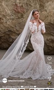 Kitty Chen Wedding Gown 冠南華 品牌拖尾婚紗
