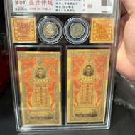 @@ Ancient Ancient Coin Collection Beiyang Tianjin Daqing Li Hongzhang Banknotes Republic of China G
