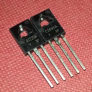 2SA1220A A1220A 2SC2690 C2690 AUDIO 音频开关对管 直插TO-126