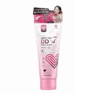 DDX7 Skin Tone Up Available In 3 Colors: Light You DD X7 Pure White Body Cream 80ml.