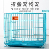 Factory Wholesale Pet Cage Dog Cage Cat Cage Small Dog Folding Cage Dog House Villa Carrying Case