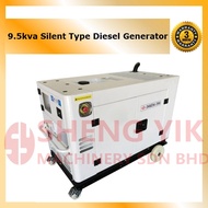 Shengyik 9.5kva Canopy Silent Type Diesel Generator