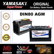 YAMASAKI DIN80 AGM LN4 - Super Power Battery 24 Months WARRANTY [Car Battery | Bateri Kereta]