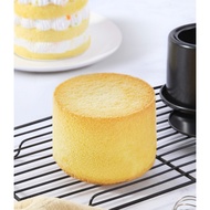 ((Baking Kitchen) Chefmade wk9935 Black 4 Inch Movable Bottom Cake Mold Sponge Chiffon wk9935