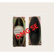 YDN1707 TV speaker (8ohm 5watt)