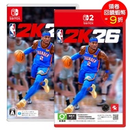 Nintendo Switch2 NS American Professional Basketball NBA 2K26 Chinese Version