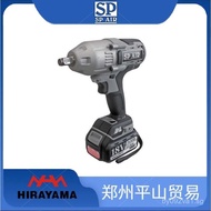 SP AIR Nissin Wrench Right Angle Wrench Rechargeable Wrench SP8140