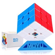 (BookZone) : Rubik MoYu RS3M 2020