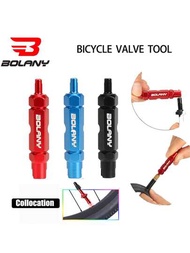BOLANY自行車維修工具套裝 法式氣嘴扳手 美式氣閥芯工具 多功能拆輪胎工具套裝