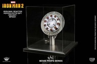 King Arts 1:1 Iron Man Arc Reactor (Pepper Potts Gift) 反應爐
