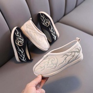 Boys' Cloth Shoes Spring and Autumn Beijing Cloth Shoes Children's Hanfu Ancient Costume Chinese Ethnic Style Chinese Costume Hanfu Children's Shoes