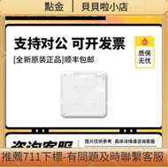 RG-AP820-L(V2)/RG-AP820-L(V3) RuijieWIFI6無線AP接入點