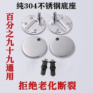 Toilet Cover Installation Universal Stainless Steel Screws Intelligent Top Installation Expansion Fi
