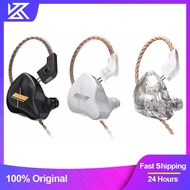 KZ EDX Wired Earphones With Microphone Dynamic HIFI Bass Music Earbuds In Ear Monitor Headphones Noise Cancelling Sport Headset Over The Ear Headphone