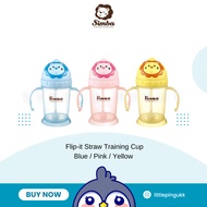 Simba Flip-it Straw Training Cup 240ml