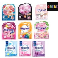 Express Delivery Hygiene Scented Bag Deodorizer 8 Grams 5 Scents Long-Lasting Fragrance 8-12 Weeks